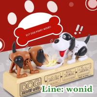 ราคา กระปุกออมสินหมากินเหรียญ Dogs Money Safe (1742611956)
