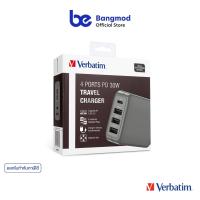 ราคา Verbatim Travel Charger 30W 4 Ports PD Fast Charge incld, 4 international plugs (EU / US / AU / UK ) 66320 (15831462886)