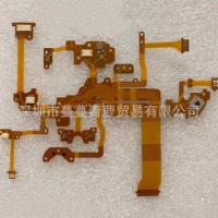 ราคา เหมาะสําหรับ Sony A7RM2 A7M2 A7S2 A72 A7R2 ฝาครอบด้านบนชุดสายเคเบิลพร้อมส่วนประกอบ (54853521184)