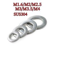 ราคา [DTY-G] แหวนอีแปะ แหวนรอง น็อตสกรู สแตนเลส 304 M1.6/M2/M2.5/M3/M3.5/M4 (47004441850)