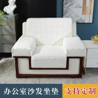 ราคา Gaocheng Office Sofa ผ้าพันคอลูกไม้หนาพนักพนักพระยะเวลาผ้าพันคอผ้าพันคอผ้าพันคอผ้าพันคอการประชุม SO (41703142158)