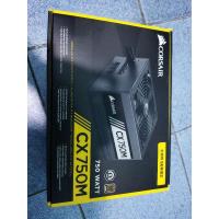 ราคา psu corsair cx750m 80plus (9748707616)