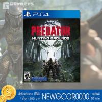 ราคา PS4 : เกม PREDATOR - Hunting Grounds ( Zone 3 ) (4615595296)