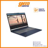 ราคา LENOVO IdeapadSlim5 (16AKP10-83HY004ATA) AMD RYZEN AI 7 350 NOTEBOOK (โน๊ตบุ๊ค) | By Speed Computer (24195161302)