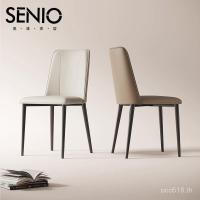 ราคา เก้าอี้ ห้องรุ่นมินิมอล ที่ทันสมัยเรียบง่ายในครัวเรือนพนักพิงเก้าอี้รับประทานอาหารเก้าอี้โต๊ะรับประทานอาหารเก้าอี้หนังแท้ออกแบบโรงแรมอิ (28093663922)