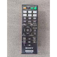 ราคา รีโมทเครื่องเล่น Sony Home Theater ใช้กับรุ่น DAV-DZ170, DAV-DZ175, DAV-DZ210, DAV-DZ215, DAV-DZ230, DAV-DZ330 (26870743715)