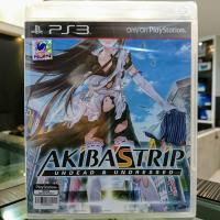 ราคา (Z3,EN) มือ1 Akiba's Trip Undead & Undressed แผ่นเกม PS3 แผ่นPS3 (5316300947)