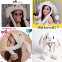 ราคา พร้อมส่ง หมวกดุ๊กดิ๊ก ใส่ได้ทั้งเด็กและผู้ใหญ่ เพียงแค่บีบตัวปลายหมวก หูกระต่ายก็จะขยับดุ๊กดิ๊ก (1747399776)
