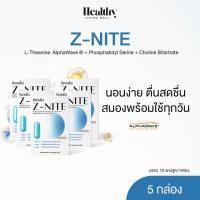 ราคา BENUTRA Z-NITE 5 กล่อง บีนูทร่า ซีไนท์ วิตามินปรับสมดุลหลับ นอนหลับง่าย ผ่อนคลาย ลดความเครียด (55300518867)
