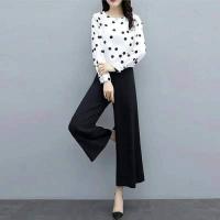 ราคา ชุดเซ็ท2ชิ้น เสื้อแขนยาวลายวงกลม +กางเกงขายาว สีดำ เอวสม็อค แฟชั่นสาวอวบ ไซส์ใหญ่ (2589687633)