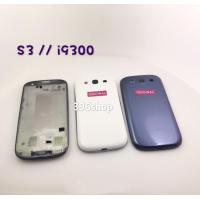 ราคา บอดี้ (Body)Samsung S3 、E5、E7 (5102815454)