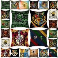 ราคา ปลอกหมอนอิง Harry Potter ขนาด 45x45 ทำจากผ้ากำมะหยี่นุ่ม สไตล์การตกแต่งโซฟารวมถึงห้องนอน (42117906555)
