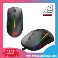 ราคา เมาเกม เม้าเล่นเกม เมาส์เกมมิ่ง Signo Gaming Mouse Macro Magtex Gm-992 Black รับประกัน 2 ปี (19006199737)