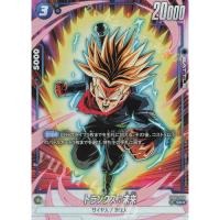 ราคา Dragon Ball Supercard เกม Fusion World Awakening Heartbeat FB01 FB-01 SR Trunks: Future (Parallel) FB01-050 (50602419290)
