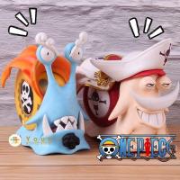 ราคา โมเดลวันพีช model one piece figure โมเดล วันพีช Edward Newgate Jinba หอยทากสื่อสาร den den mushi (4415186374)