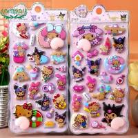 ราคา AF 1 ชิ้น Kawaii Sanrio Hello Kitty นุ่ม Puffy Butt 3D สติกเกอร์ DIY แล็ปท็อปสมุดภาพเคสโทรศัพท์ Decor Decals Dpression ของขวัญ A (46753987810)