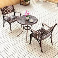 ราคา ชุดโต๊ะเก้าอี้อลูมิเนียมหล่อกลางแจ้ง ดีไซน์หรู แข็งแรงทนทาน สำหรับสวนหรือระเบียง (43758696587)