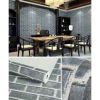 ราคา Wallpaper ลายอิฐ 3D สีเทา (512171723)