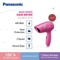 ราคา เครื่องเป่าผม Panasonic ND 11 ไดร์เป่าผม - สีชมพู (8464918281)
