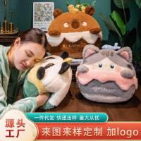 ราคา หมอนผ้าห่มแบบ คู่-ใช้สองในหนึ่งเดียวสํานักงาน งีบหลับ ผ้าห่มเบาะมืออุ่นรถมัลติฟังก์ชั่พับหมอนฤดูหนาว (40175075694)