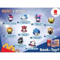 ราคา พร้อมส่ง Happy meal Mcdonald แฮปปี้มิล แมคโดนัลด์ Mcdonald Happy meal yu gi oh hello,kitty (24026305676)