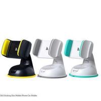 ราคา HOCO car holder CA5 (392869900)