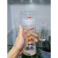 ราคา แก้วเบียร์ Budweiser Size 330 ml (7414019329)