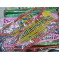 ราคา ไม้แขวนเสื้อ ตรา189 แบบบาง ขนาด 18*39 คละสี (56101888314)