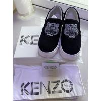 ราคา Kenzo slip-on sneakers (3774113711)