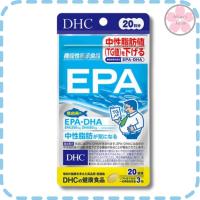 ราคา DHC EPA 20 Days ดีเอชซี อีพีเอ ช่วยบำรุงระบบประสาทและสมอง (14625748531)