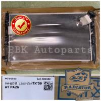 ราคา หม้อน้ำ มิตซูบิชิ แลนเซอร์ EX ปี09-15 Mitsubishi Lancer พลาสติก (1927019430)