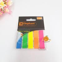 ราคา ฟิล์มอินเด็กซ์ index ช้าง Elephant 12x50 mm (1347851117)