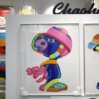 ราคา T อินเทรนด์ภาพจิตรกรรมฝาผนังพิมพ์ Cafe ภาพวาดร้านอาหารตกแต่งภาพวาด Art Milk Tea Shop Influencer Snoopy Healing Series 4XMW (56502889763)