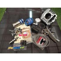 ราคา เสื้อลูกแคม 53/54มิลw110i/ดรีม110 ชุดลูก53-54ดรีม110 เสื้อสูบลูกสูบแคม ครบชุดดรีม110i ลูก53-54มิล (18448602978)