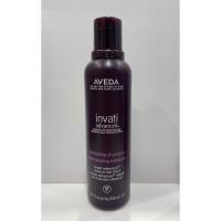 ราคา AVEDA INVATI ADVANCED EXFOKIATION SHAMPOO 200 ML (4516741467)