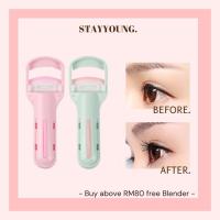 ราคา Push-type Eyelash Curler MALIAN Eyelash Curler เครื่องมือแต่งหน้าตา เครื่องมือแต่งหน้าเครื่องสําอาง ~ (18789082462)