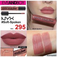 ราคา NYX Liquid Suede Cream Lipstick (132318370)