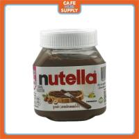 ราคา CAFEHUB Nutella นูเทลล่า 200 กรัม (42605505711)