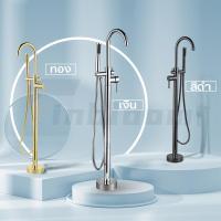 ราคา พร้อมส่งก๊อกน้ํา ก๊อกน้ำอาบน้ำ อ่างอาบน้ำ ก๊อกน้ำฝักบัวอาบน้ำ ก๊อกน้ำแนวตั้ง ทองแดง ก๊อกผสมแบบยืนร้อนและเย็น E (27176251480)