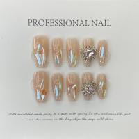 ราคา [ช็อตจริงทํามือบริสุทธิ์] Aurora Dreamy Diamond Gradient กระพริบชิ้นเล็บทํามือบริสุทธิ์สวมเล็บผลิตภัณฑ์สําเร็จรูป Warm Elf (53503562865)