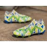 ราคา PUMA FUTURE ULTIMATE NJR FG (27975616651)