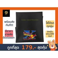 ราคา ผ้าหุ้มเบาะมอเตอร์ไซค์ เรดบูล Redbull ผ้าเบาะมอไซค์ ผ้าเบาะมอไซ ผ้าเบาะรถมอไซ หนังเบาะรถแข่ง สายซิ่ง ราคาถูก อะไหล่มอไซ (6015466490)