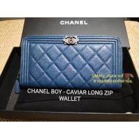 ราคา Chanel​ Boy​ Cavier Long​ Zip​ Wallet​ (Holo25)​ [แท้​%]​ (22951205864)