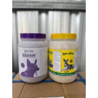 ราคา ซูตามินซูตาวิท กระปุกใหญ่ 1600เม็ด (41510528217)