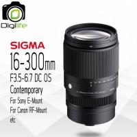 ราคา Sigma Lens 16-300 mm. F3.5-6.7 DC OS Contemporary For Sony E / For Canon RF - รับประกันร้าน Digilife Thailand 1ปี (48654061297)