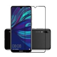 ราคา Huawei Y3 Y5 Y6 Y7 Y8 Y9 2017 2018 Pro Prime 2019 ฟิล์มกระจกเต็มจอ Full Cover Tempered Glass Film ป้องกันหน้าจอ (2363106814)