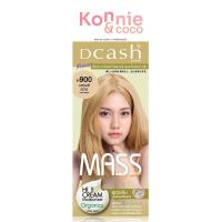 ราคา Dcash Master Primer Mass Color Cream 50ml #H900 Lightener. (24976713593)