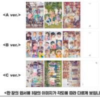 ราคา โปสการ์ด 3D StrayKids (Unveil tour goods) (2256755399)
