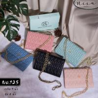 ราคา กระเป๋าสะพายข้าง NISA (8627271876)