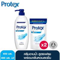 ราคา โพรเทคส์ ครีมอาบน้ำ เฟรช 450 มล. ขวดปั๊ม + รีฟิล 400 มล. 2 ถุง (1598205370)